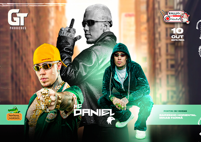 MC DANIEL